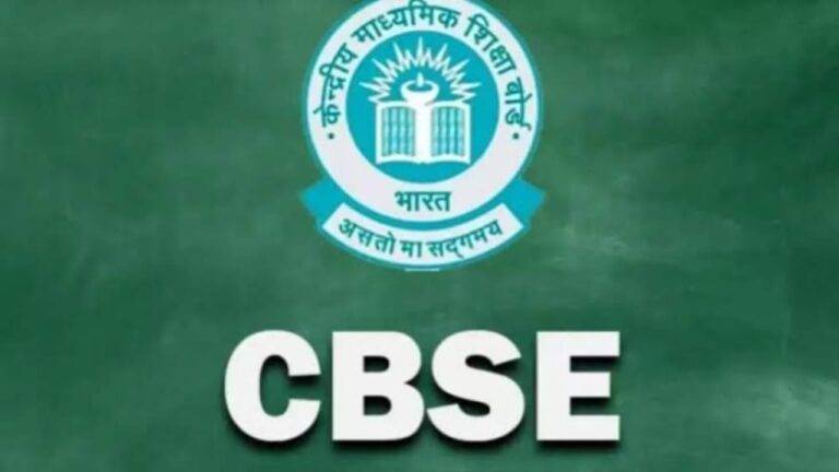 CBSE Compartment Exam 2024