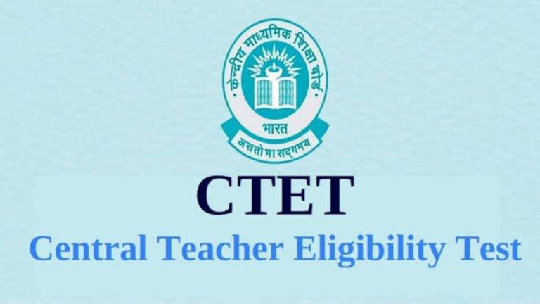 ctet july exam