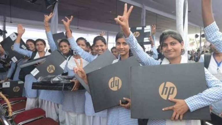 free laptop yojana 2024