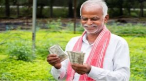 pm kisan yojana update