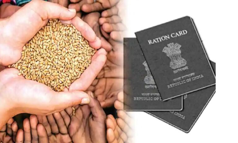 ration card new rules