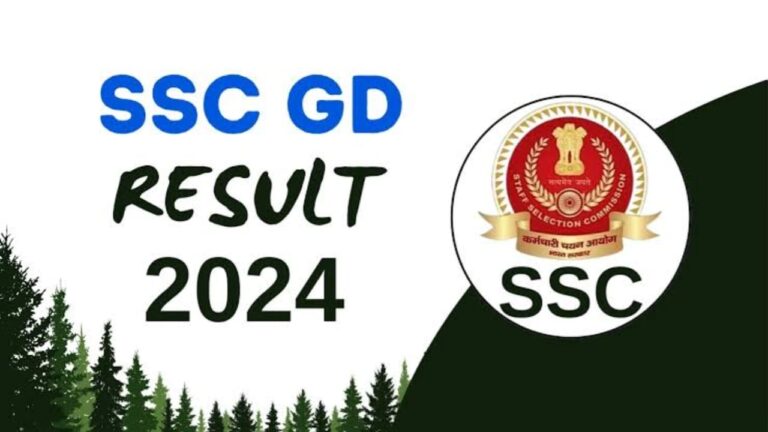 ssc gd result 2024